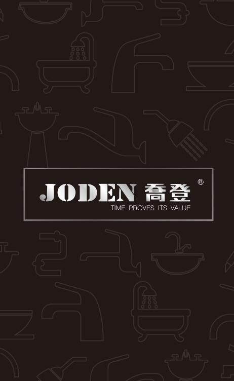 JODEN.Catalog_简体目录